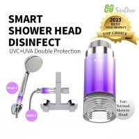 SANDIAN Bathroom Shower Head Sterilizer UV Double Disinfection