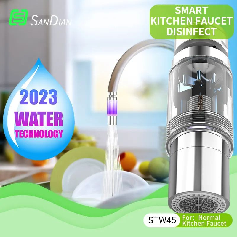 SANDIAN OBM kitchen water disinfection faucet food disinfection nozzle drinking water nozzle faucet water purifier